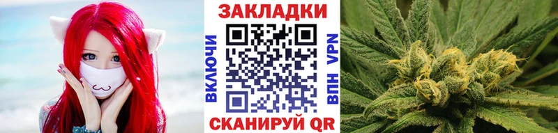 Купить наркотики сайты Первоуральск ГАШИШ  АМФ  МЕФ  A PVP  Конопля  COCAIN 