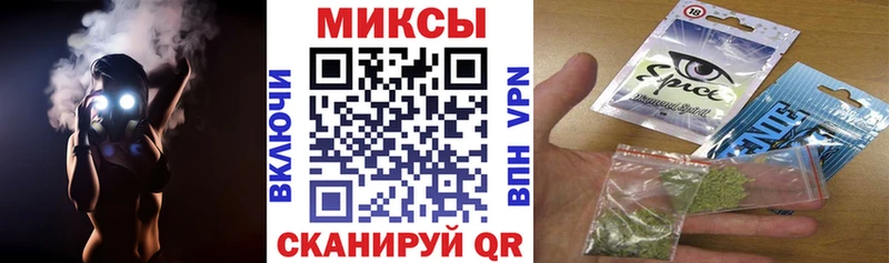 как найти   Первоуральск  МЕГА сайт  БУТИРАТ Butirat 
