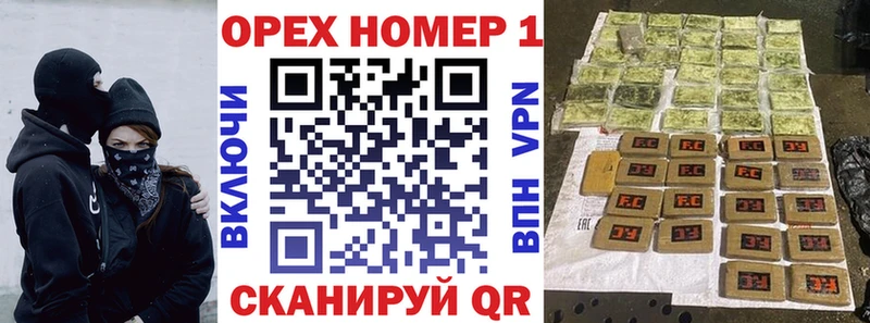 COCAIN Columbia  Первоуральск 