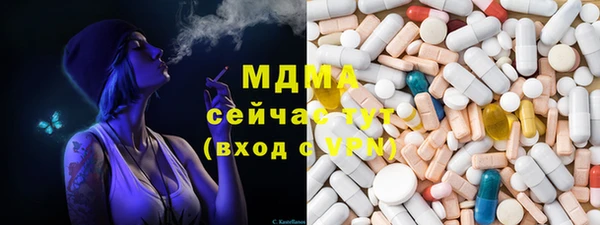 кокаин колумбия Алексин
