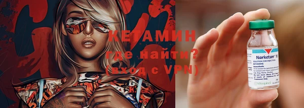 мескалин Алзамай