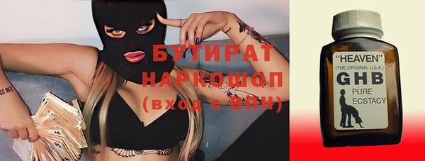 мескалин Алзамай