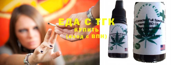 кокаин колумбия Алексин