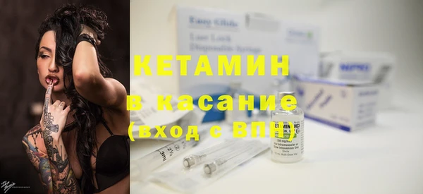 кокаин колумбия Алексин