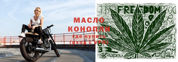 ГАЛЛЮЦИНОГЕННЫЕ ГРИБЫ Алексеевка