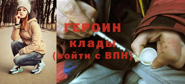 прущие крисы Няндома