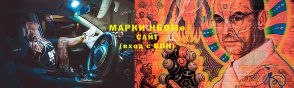 кокаин колумбия Алексин