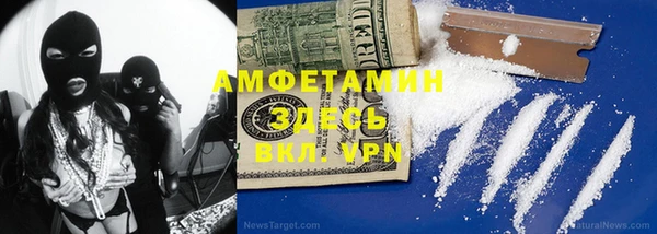 мескалин Алзамай