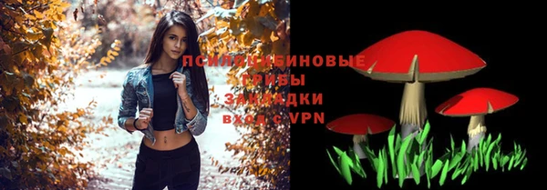 кокаин колумбия Алексин