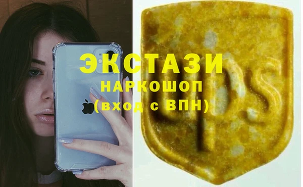 кокаин колумбия Алексин