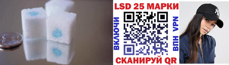 МЕГА ССЫЛКА  Первоуральск  LSD-25 экстази кислота 