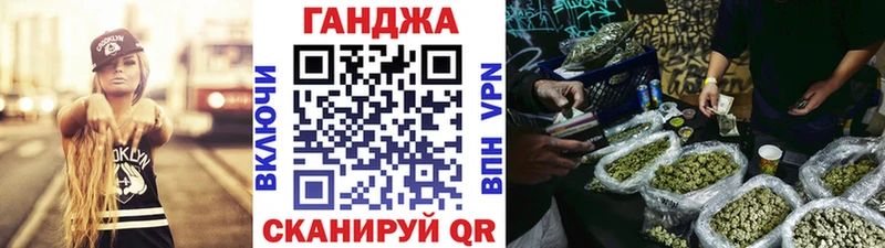 Марихуана Bruce Banner  Первоуральск 